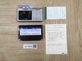 UF3890 Galaga Boxed Nintendo Famicom NES Japan
