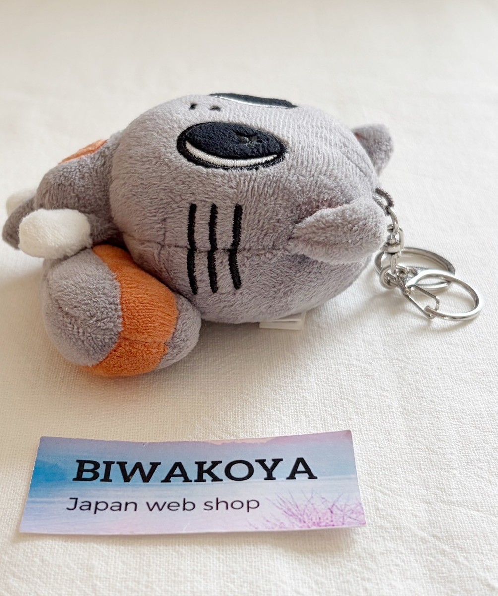 TXT TOMORROW X TOGETHER PPULBATU DA GO NYANG TAEHYON Plush Keyring