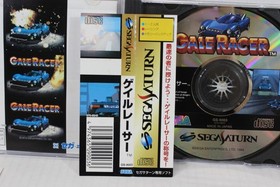 Lot of 3 Daytona USA Gale Racer SEGA Rally Championship CIB SEGA Saturn SS Japan