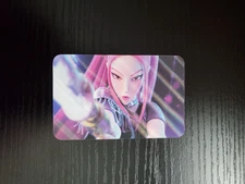 KPop Demon Hunters Collectible Trading Card - HUNTR/X - Mira (D)