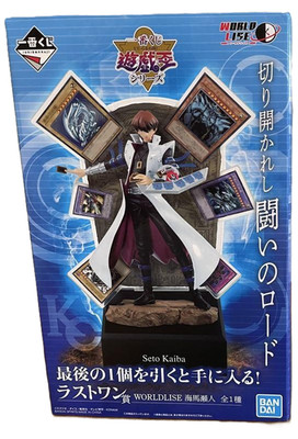 Yu-Gi-Oh 25th Anniversary Ichiban Kuji Last One Prize Kaiba Seto Ltd.