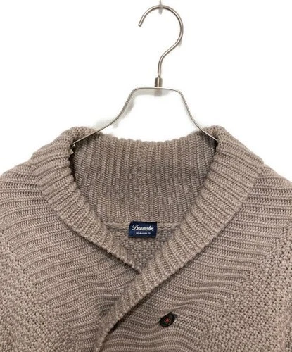 Drumohr                    Shawl collar double cardigan brown image 3
