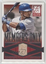 2015 Panini Elite Members Only Materials Edwin Encarnacion #44 ti8