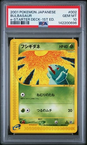 2001 POKEMON JAPANESE E-STARTER DECK 1ST EDITION #002 BULBASAUR PSA 10