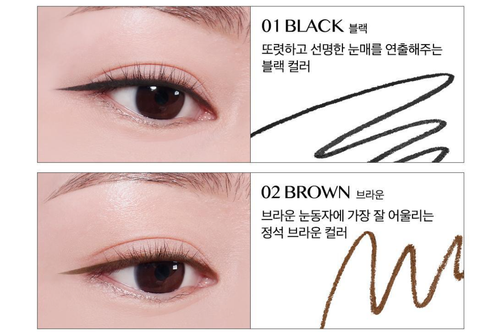 CLIO Sharp So Simple Waterproof Pencil Liner 9 Colors 0.14g K-Beauty - Picture 5 of 8