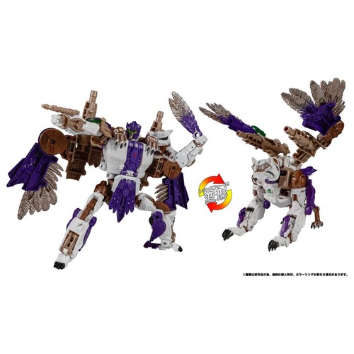 Takara Tomy Transformers Legacy TL-64 Tiger Hawk Neu JP - Bild 2 von 5