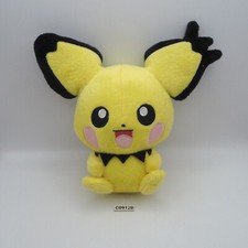 Pichu Spiky Ear C0912B Pokemon Banpresto 2009 Plush 7" Stuffed Toy Doll japan