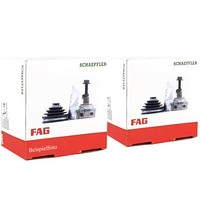 2X Schaeffler Fag 771037530 Gelenksatz Antriebswelle FüR Daewoo