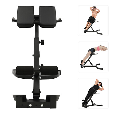 Roman Chair Back Extension Machine, Hyperextension Bench w/ Angle