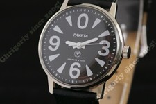 Raketa cal. 2609 Vintage Russian USSR collection wrist watch Big ZERO