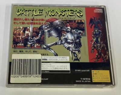 Sega Saturn SS Battle Monsters Japan Version w/ Box and Manual