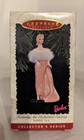 Vtg 1996 Hallmark Barbie Ornament Enchanted Evening 3rd in Series Nib