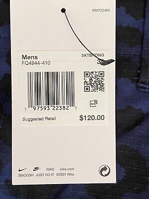 SALE! LOWEST PRICE! NEW Nike SB Kearny Leopard Print Cargo SALE! LOWEST PRICE! NEW Nike SB Kearny Leopard Print Cargo