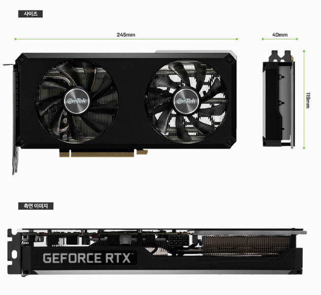 ZOTAC GAMING GeForce RTX 3060 Twin Edge OC 12GB GDDR6 Graphics