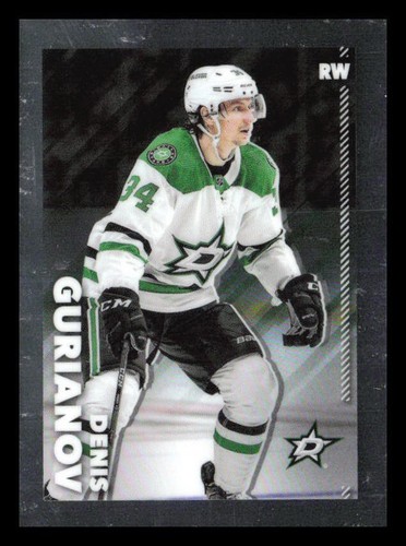2022 Denis Gurianov #168