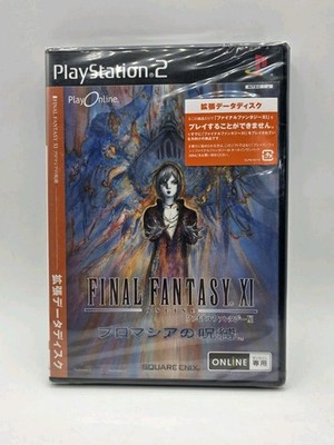 Japanese Final Fantasy XI Chains of Promathea Expansion Pack Sealed US Seller 