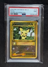 Pokemon Pichu 172 Japanese Premium File 2 Promo Reverse Holo PSA 9 Vintage