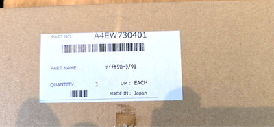 OEM Konica Minolta  Fixing Roller Upper # A4EW730401