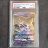 2019 Pokemon: JIRACHI GX [79/236] - [Unified Minds Set] - Gem Mint - PSA 10 💎