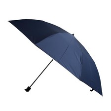 Komiya Shoten's 60cm Two-Way Folding Umbrella Can be Carried Without Folding -