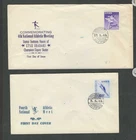 Japan 1949 4th Nat'l Athletic Meeting First Day Cover x 2 #437