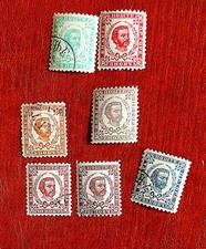1894 Briefmarken Serie kpl Unabhängiges Königreich Montenegro Bildnis König Nikolaus I.