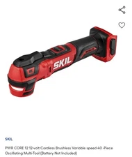 Skil Pwrcore 12 Brushless 12V Oscillating Multi-Tool. (TOOL ONLY)  BRAND NEW
