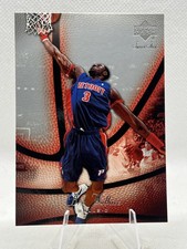 #24 Ben Wallace 2006-07 Upper Deck Sweet Shot Chicago Bulls