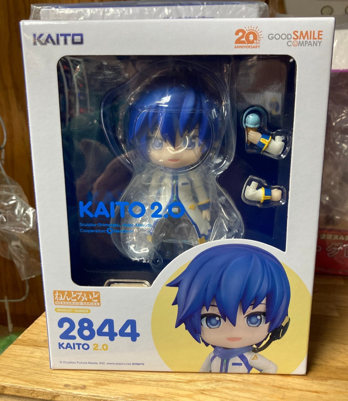Good Smile Company Nendoroid VOCALOID Hatsune Miku KAITO 2.0, Figure