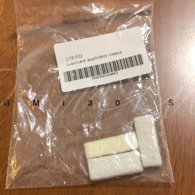 Quantity: 10 Reflow Oiled Felt 108962 Accessories #D5*