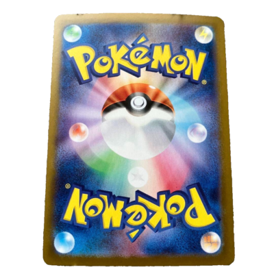 Team Rocket's Mewtwo ex SR 114/098 SV10 Glory of Team Rocket