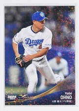 YUDAI OHNO (BASEBALL)  - 2024 BBM sports Trading Holo Card