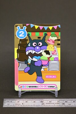 Baikinman Anpanman Card takashi yanase Namco Bandai Namuko
