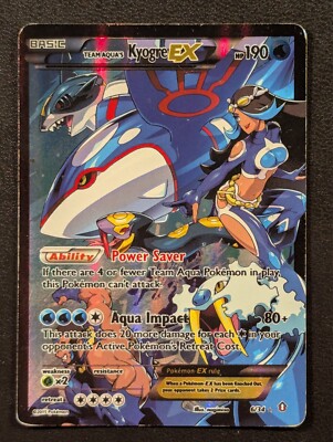 ポケモンカードゲーム aqua Kyogre adv cm9a6cc900000346qty1li11m.png
