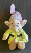 Vintage Walt Disney World Parks Dopey Bean Bag Plush From Disney Snow White