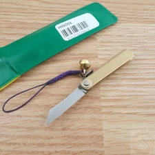 Higonokami Folder Folding Knife 1.5" SK5 Carbon Steel Blade Brass Handle O02