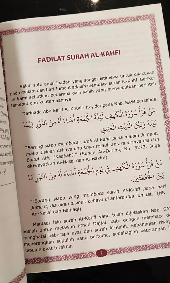 Edisi Terbaru 2024 KUMPULAN SURAH - SURAH pilihan (Berserta Bacaan Rumi) Size A5 - Image 4 of 4