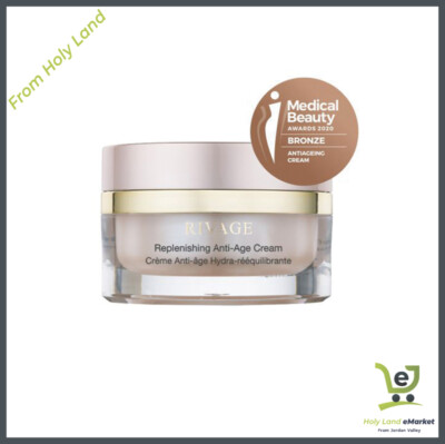 Rivage Dead Sea Replenishing Anti-Age Cream with Dead Sea Salts From Holy Land