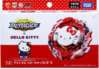 B-00 Takara Tomy Beyblade Burst Booster wbba Astral Hello Kitty Over Revolve'-0