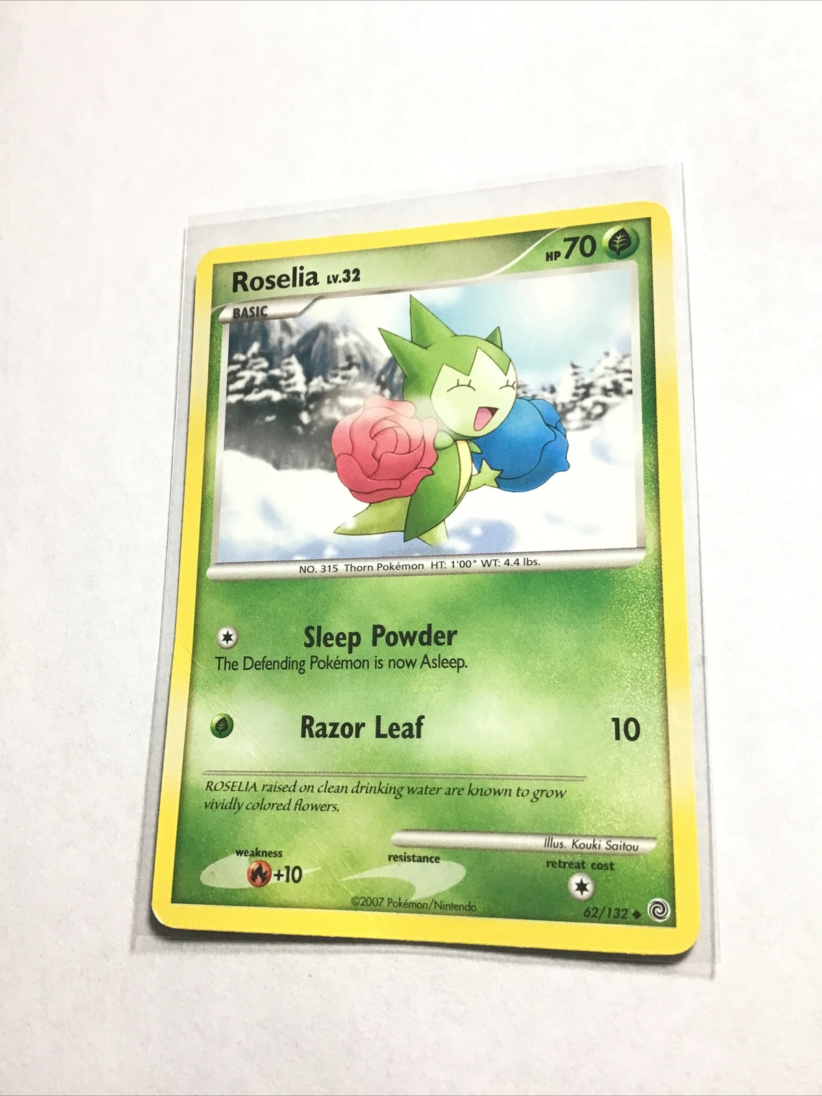 ROSELIA - 62/132 - Secret Wonders - Pokemon Card - HP