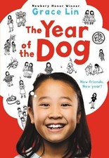 The Year of the Dog (A Pacy Lin Novel) by Lin, Grace