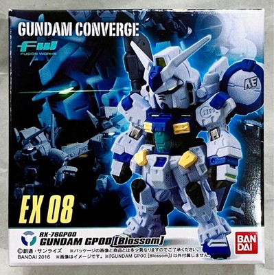 Gundam Converge EX08 FW GUNDAM Prototyp ungeöffnete Box Sammlerstück