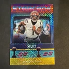 2025 Panini Select Ja'Marr Chase Starcade Gold Prizm /10 CASE HIT!!