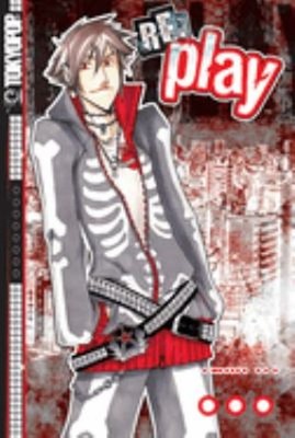 Replay, Volume 1 Paperback Christy Lijewski