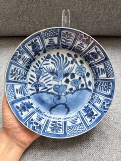 A Chinese Blue and White ‘Phoenix' Plate Kangxi Period