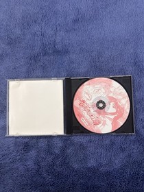 SegaSaturn Samurai Spirits Amakusa's Revenge SNK Japanese Edition