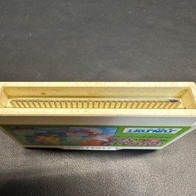 Sunsoft Fantasy Zone Family Computer FC Game Cartridge Used