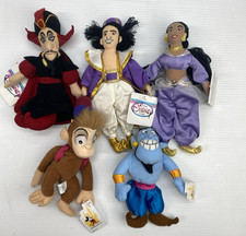 Disney Store Aladdin Bean Bag Plush Lot Jasmine Jafar Abu With Tags Vintage 90s