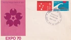 Australia 1970 Expo First Day Cover Unaddressed
