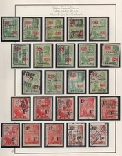 BELGIUM 1920-1940s COLLECTION OF 99 ALLEGORY & LION REVENUES TRANSITIONAL TAXE